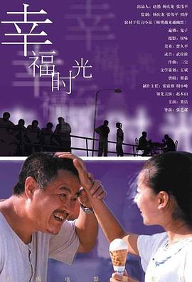 libvio追剧网页版入口
